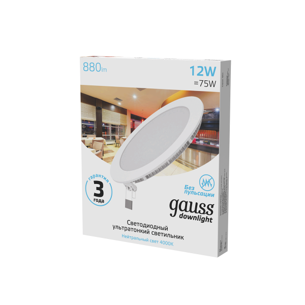 Купить Gauss Светильник Slim круг 12W 880lm 4000K 180-265V IP20 монтаж Ø155 170*22 LED 939111212