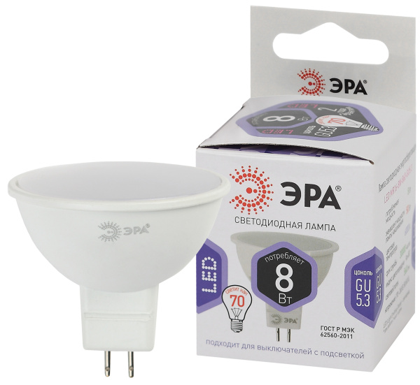 ЭРА LED MR16-8W-860-GU5.3 (диод, софит, 8Вт, холод, GU5.3) (10/100/4200)