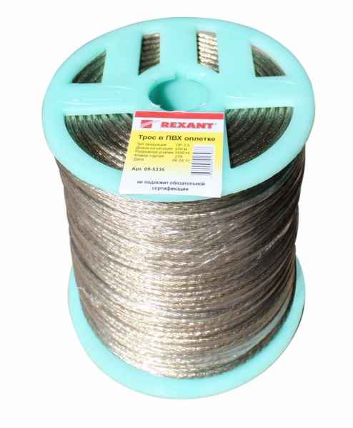 Трос стальной в ПВХ изоляции d=3.5 мм, катушка 200 метров Rexant 09-5335