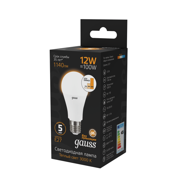 Купить Gauss Лампа A60 12W 1140lm 3000K Е27 шаг. диммирование LED 102502112-S