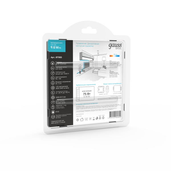 Купить Gauss Лента Basic 12V 9,6W/m 624lm/m 4000K IP20 LED 5m 1/100 BT065