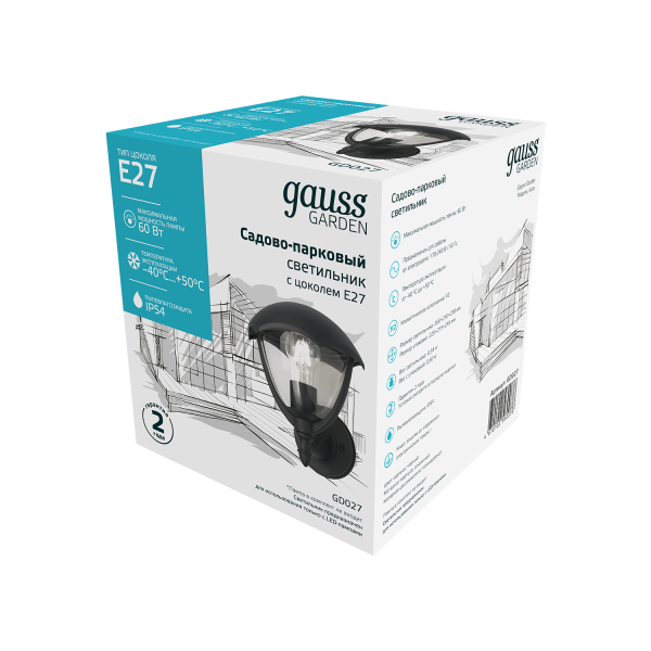 Купить Gauss Светильник садово-парковый Aura на стену вверх 188*210*238mm, 170-240V / 50Hz, 1xE27, Max.60W, IP: 54, GD027