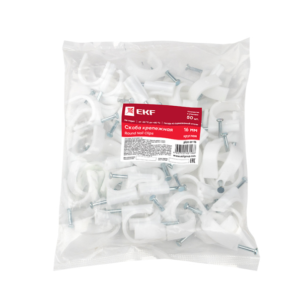 Купить EKF PROxima Скоба крепежная круглая (16мм.) (50шт.)