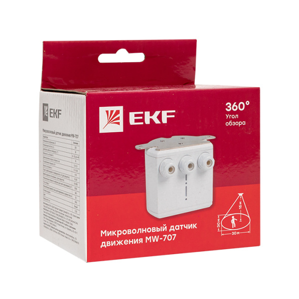 Купить EKF PROxima Микроволновый датчик движения бел. для высоких потолков 2000Вт 360гр. 30м IP65 MW-707