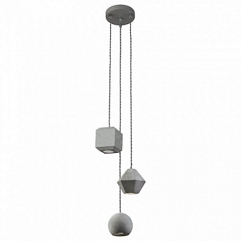 Nowodvorski Серый Подвесная люстра Geometric 9695 GU10 35W 220V Nowodvorski Серый Подвесная люстра Geometric 9695 GU10 35W 220V