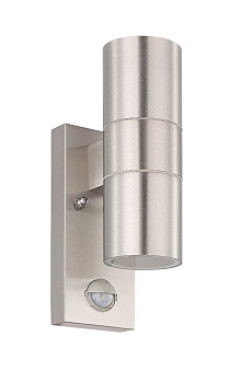 Eglo Светильник на штанге Riga 32898