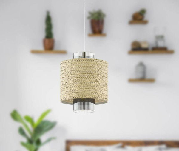 Купить Eglo 43393 Подвес MEDIOUNA, 1х40W(E27), 230, H1100, сталь, бежевый/стекло с напылением, золото, коричневый