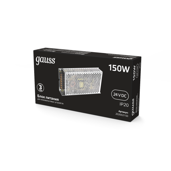 Купить Gauss Блок питания 150W 24V IP20 1/50 202002150