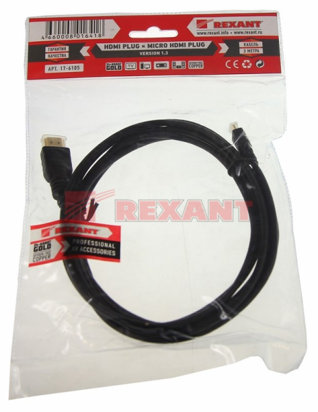 Купить Кабель HDMI - HDMI 2.0 длина 3 метра (GOLD) Rexant 17-6105