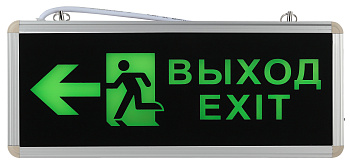 ЭРА SSA-101-3-20 Светильник аварийный светодиодный 1,5ч 3Вт ВЫХОД-EXIT-ЧЕЛ-стрелка