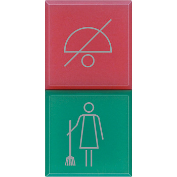 BT Axolute Индикатор со встроенными светодиодами с зелёным и красным рассеивателем "Не беспокоить/Уборка" H4372V230H