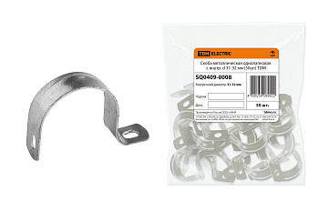 TDM Скоба металлическая однолапковая с внутр. d 31-32 мм (50шт) SQ0409-0008