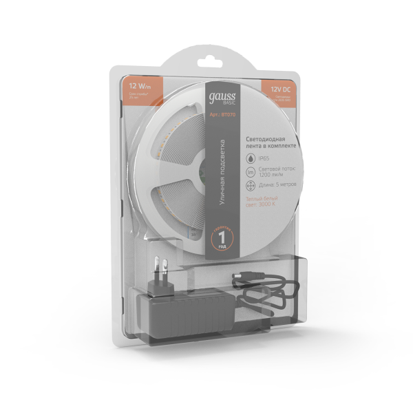 Gauss Лента Basic в комплекте 12V 12W/m 1200lm/m 3000K IP65 LED 5m 1/50 BT070