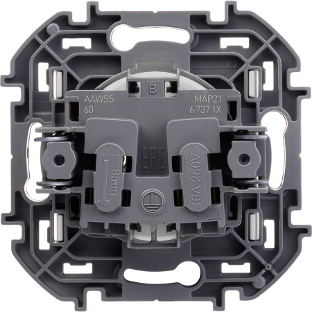 Купить Legrand INSPIRIA Алюминий Розетка 2К - 16 А - 250 В 673712