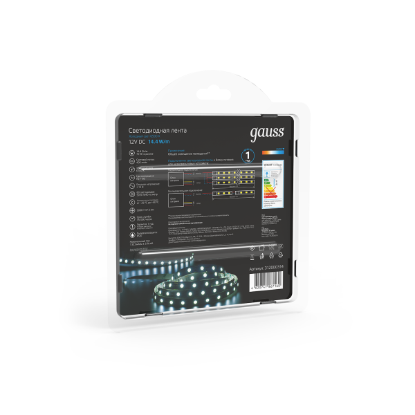 Купить Gauss Лента LED 5050 -SMD 14.4W 12V DC холодный белый (блистер 5м) 312000314