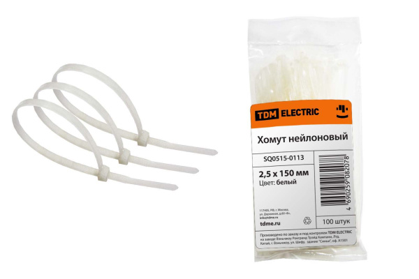 TDM Хомут 2,5х150мм нейлон (белый) (100шт) SQ0515-0113