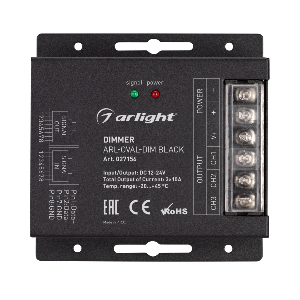 Купить Arlight Диммер ARL-OVAL-DIM Black (12-24V, 3x10A, ПДУ Овал, RF, RJ45) (IP20 Металл, 3 года) 027156