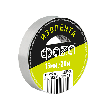 ФАZA Изолента 15/20 х Изолента ПВХ 15/20 серая .5013421old