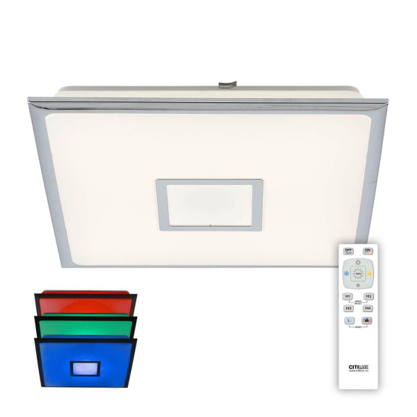 Citilux CL703K80RGB СтарЛайт Хром LED Светильник с пультом