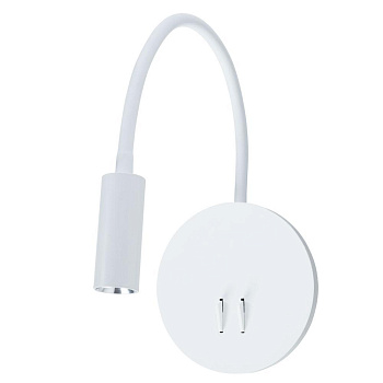 Arte Lamp Светильник настенный светодиодный A8231AP-1WH