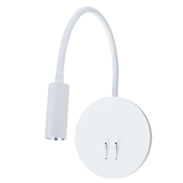 Arte Lamp Светильник настенный светодиодный A8231AP-1WH