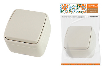 TDM Выключатель 1-кл. открытой установки IP20 10А, сл. кость "Дача" Народная SQ1824-0014