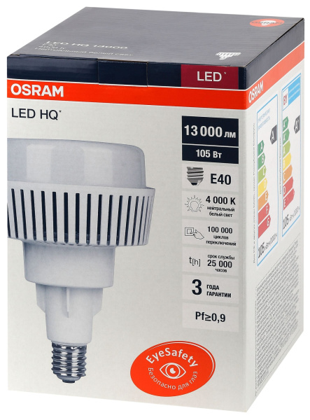 Купить Osram LED HQ 13000 105W/840230VACE404X1 4058075576698