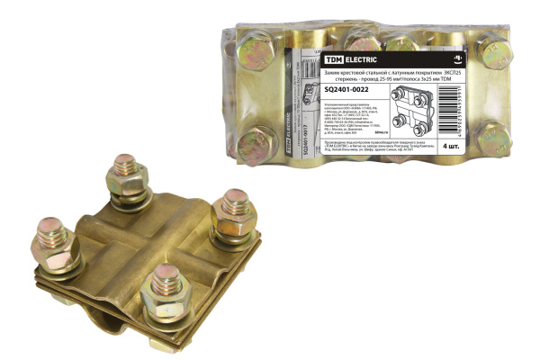 TDM Зажим крестовой ЗКСЛ25 стержень - провод 25-95мм²/полоса 3х25мм SQ2401-0022