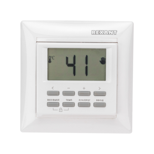 Терморегулятор программируемый RX-527H (белый) (совместим с Legrand серии Valena) Rexant 51-0568