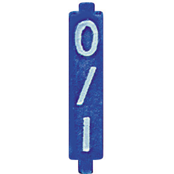 BT MH Конфигуратор 0/I (упак.=10шт.) 3501/OI