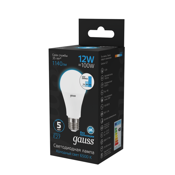 Купить Gauss Лампа A60 12W 1140lm 6500K Е27 шаг. диммирование LED 102502312-S