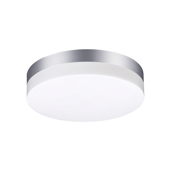 Novotech 358883 STREET NT22 серебро Светильник ландшафтный светодиодный IP54 LED 4000К 18W 220V OPAL