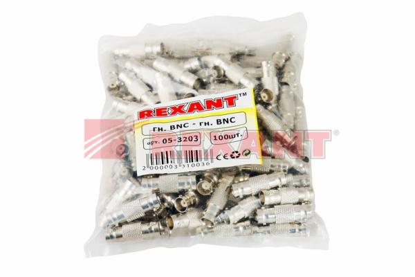 Купить Переход гнездо BNC - гнездо BNC (I-коннектор) Rexant 05-3203