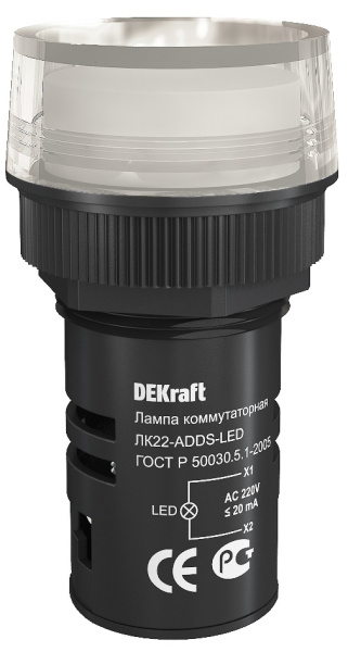 Dekraft Лампа комм. ADDS D22 БЕЛЫЙ LED 220В ЛK-22