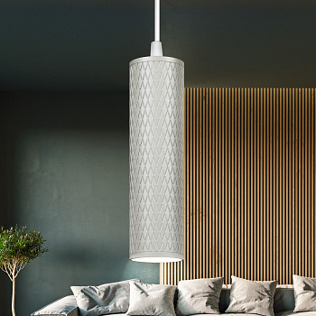 ЭРА Светильник подвесной (подвес) ЭРА PL20 WH MR16 GU10 потолочный цилиндр белый