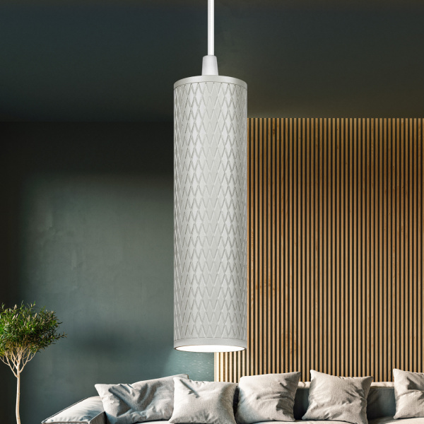 ЭРА Светильник подвесной (подвес) ЭРА PL20 WH MR16 GU10 потолочный цилиндр белый