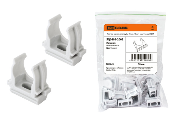 TDM Крепеж-клипса для трубы 25 мм (10шт) - цвет белый SQ0405-2003