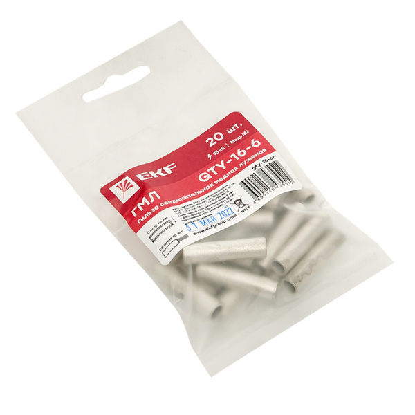 Купить EKF PROxima Гильза соединительная медная луженаяGTY-16-6 (ГМЛ) (20шт.)