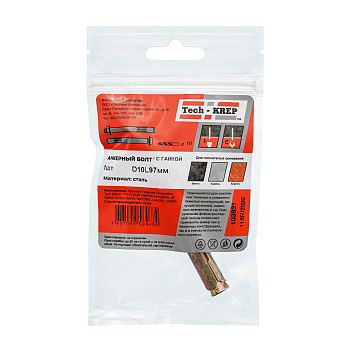 Tech-Krep Анкерный болт с гайкой 10х97 (1 шт) - пакет 103921