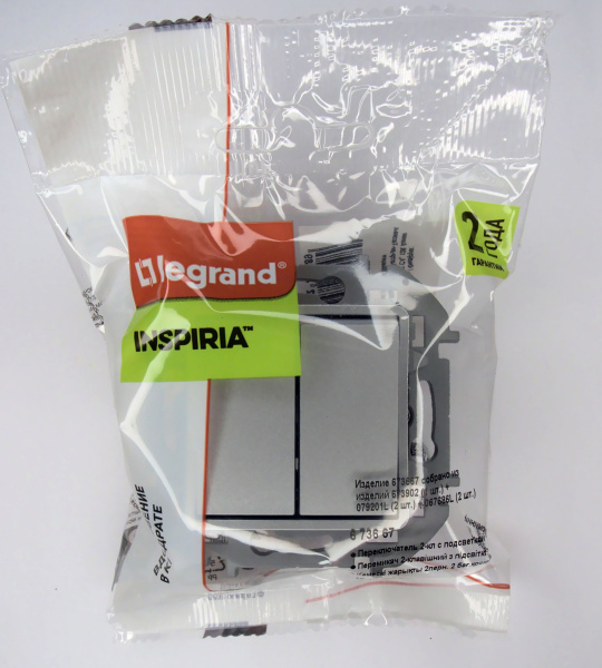 Купить Legrand INSPIRIA Алюминий Переключатель двухклавишный с подсветкой 10 AX - 250 В 673667