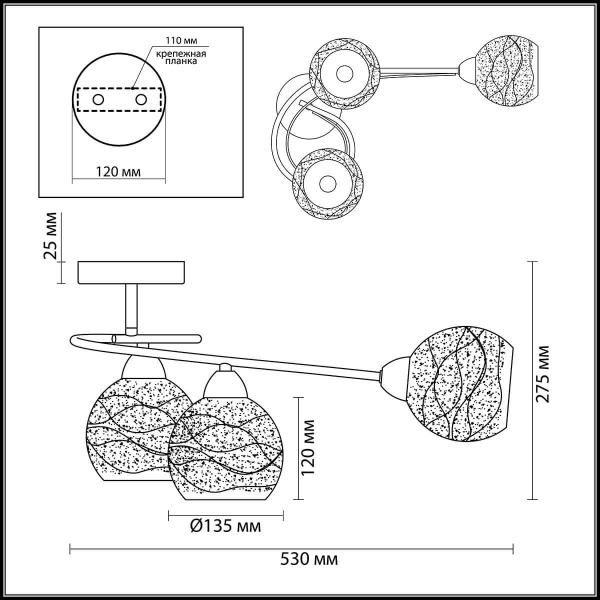 Купить Lumion 3063/3C LN16 188 хром/стекло Люстра потолочная E14 3*60W 220V NINETTE