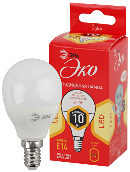 ЭРА ECO LED P45-10W-827-E14 (диод, шар, 10Вт, тепл, E14)