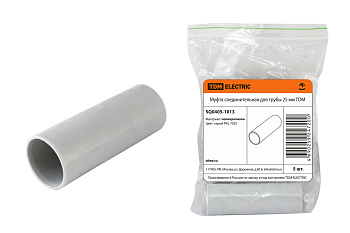 TDM Муфта соед. для трубы 25 мм (5шт) SQ0405-1013
