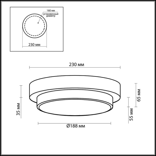 Odeon Light 2746/1C ODL15 670 хром/стекло Н/п светильник IP44 E14 40W 220V HOLGER Купить Odeon Light 2746/1C ODL15 670 хром/стекло Н/п светильник IP44 E14 40W 220V HOLGER
