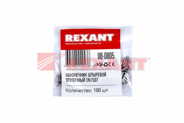 Купить Наконечник штыревой втулочный L-7мм 1.5мм² (НШВ 1.5-8 / НГ 1.5-7) Rexant 08-0805