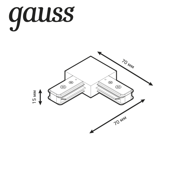 Купить Gauss Коннектор для трековых шинопроводов угловой (L) белый TR108