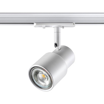 Novotech 370927 PORT NT22 белый Светильник трековый однофазный двухжильный IP20 GU10 50W 220V MOLO