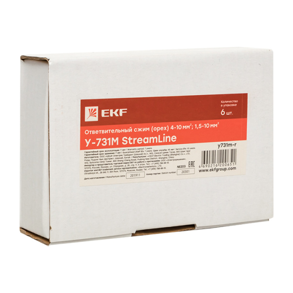 Купить EKF PROxima Ответвительный сжим (орех) У731М (4-10 мм2; 1,5-10 мм2) розничный стикер StreamLine