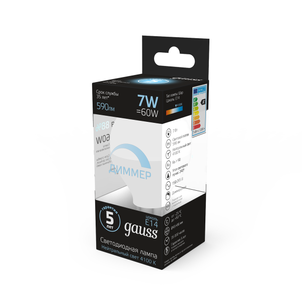 Купить Gauss Лампа Шар 7W 590lm 4100К Е14 диммируемая LED 105101207-D