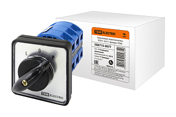 TDM КПУ11-63/11 (реверс) SQ0715-0077